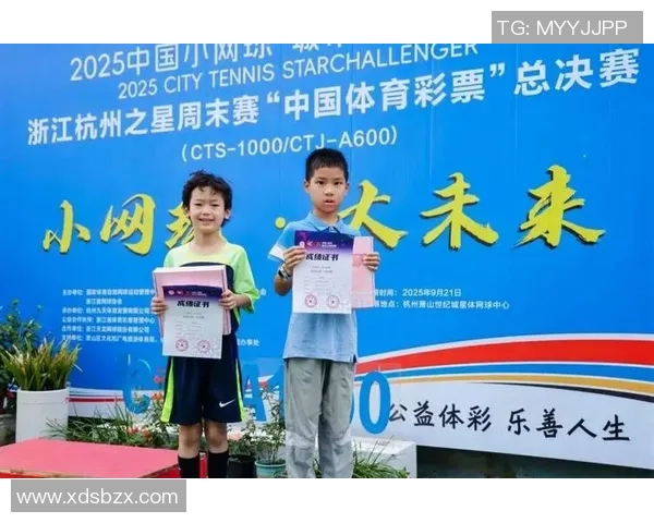 全国锦标赛回顾:杭州网球队展现卓越团队协作精神与竞技风采